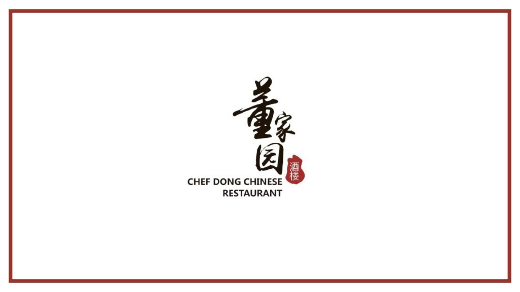 chef-dong