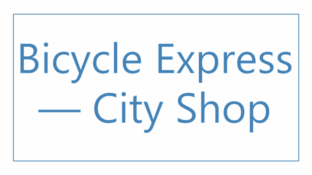 bicycle-express-city-shop